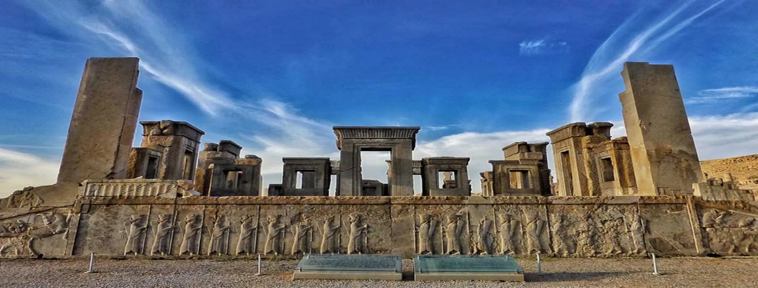 Image for Persepolis Exploration